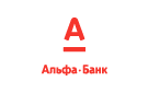 Банк Альфа-Банк в Покрово-Казацкой